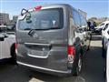 2022 Nissan NV200 VANETTE
