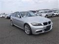 2010 BMW 3 Series