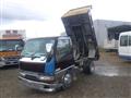 1997 Mitsubishi Canter