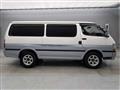 2002 Toyota Hiace Van