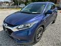 2015 Honda VEZEL