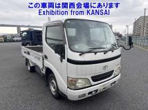 2004 Toyota Dyna Truck