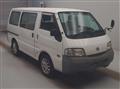 2008 Nissan Vanette Van