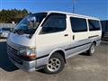 2002 Toyota Hiace Van