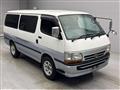 2002 Toyota Hiace Van