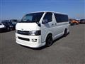 2008 Toyota Hiace Van