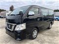 2020 Nissan NV350 Caravan