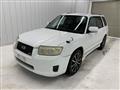 2007 Subaru Forester