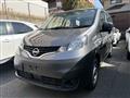 2022 Nissan NV200 VANETTE