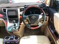 2010 Toyota Alphard