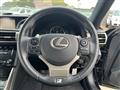 2013 Lexus IS