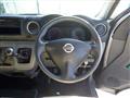 2014 Nissan NV350 Caravan