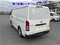 2012 Toyota Hiace Van