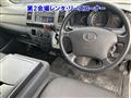 2012 Toyota Hiace Van