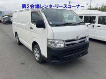 2012 Toyota Hiace Van