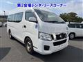 2016 Nissan NV350 Caravan