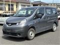 2022 Nissan NV200 VANETTE