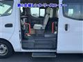 2016 Nissan NV350 Caravan
