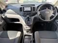 2022 Nissan NV200 VANETTE