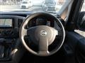 2022 Nissan NV200 VANETTE