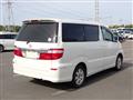 2003 Toyota Alphard