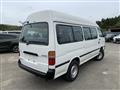 2003 Toyota Hiace Commuter