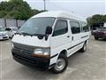 2003 Toyota Hiace Commuter