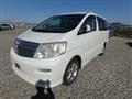 2005 Toyota Alphard