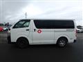 2011 Toyota Hiace Van