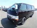 2004 Toyota Hiace Van