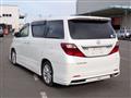 2008 Toyota Alphard