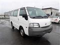 2010 Nissan Vanette Van