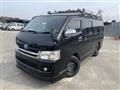 2009 Toyota Hiace Van