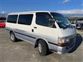 2002 Toyota Hiace Van