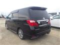 2008 Toyota Alphard