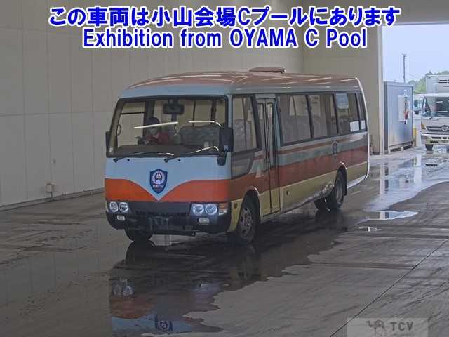 2001 Mitsubishi Rosa