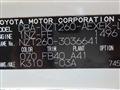 2008 Toyota Premio