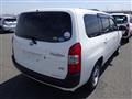 2021 Toyota Probox Van
