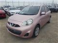 2019 Nissan March
