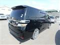 2013 Toyota Vellfire