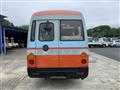 2001 Mitsubishi Rosa
