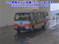 2001 Mitsubishi Rosa
