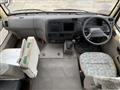 2001 Mitsubishi Rosa