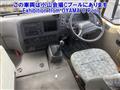 2001 Mitsubishi Rosa