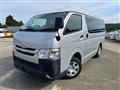 2015 Toyota Regiusace Van