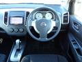2017 Nissan Wingroad