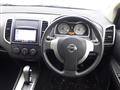 2017 Nissan Wingroad