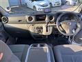 2017 Nissan NV350 Caravan