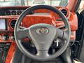 2007 Toyota Corolla Rumion