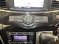 2010 Nissan Elgrand